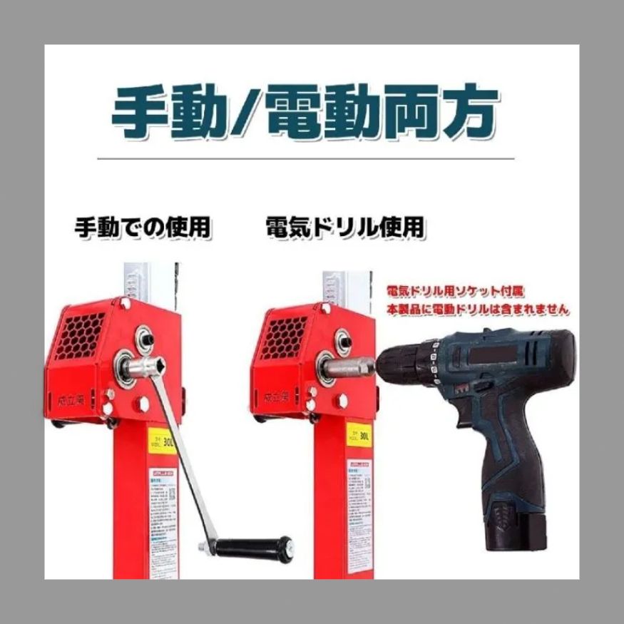 ロック キャスター付き