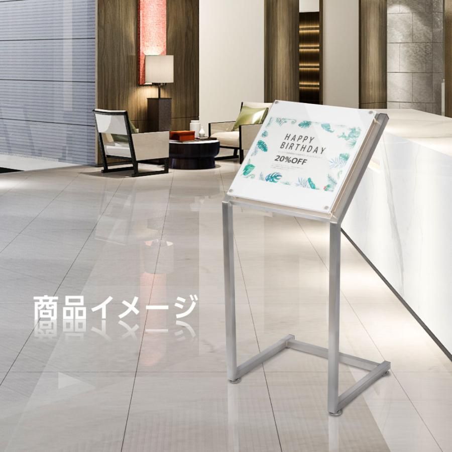 店舗用 屋外