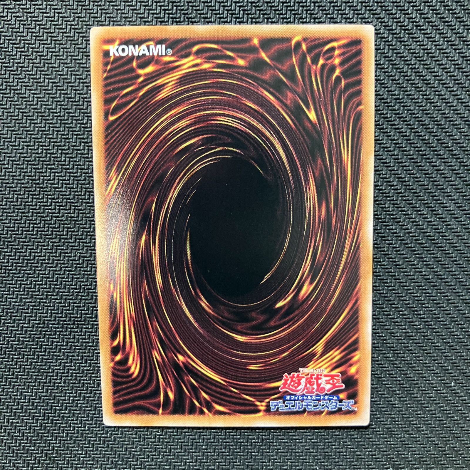ドラゴンメイド・パルラ　エラーカード 状態A】ドラゴンメイドパルラ(SLF1-JP062) {N} の通販・買取価格