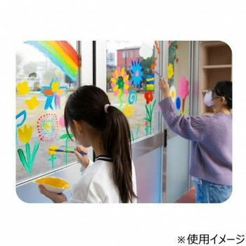 ぺんてる 共同制作えのぐ 12色セット WMG2-12 1個入