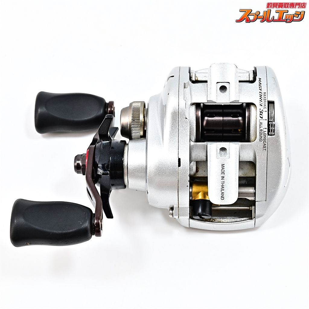 ジェイプレス テーラードジャケット ウール100% ヘリンボーン M〜L程度