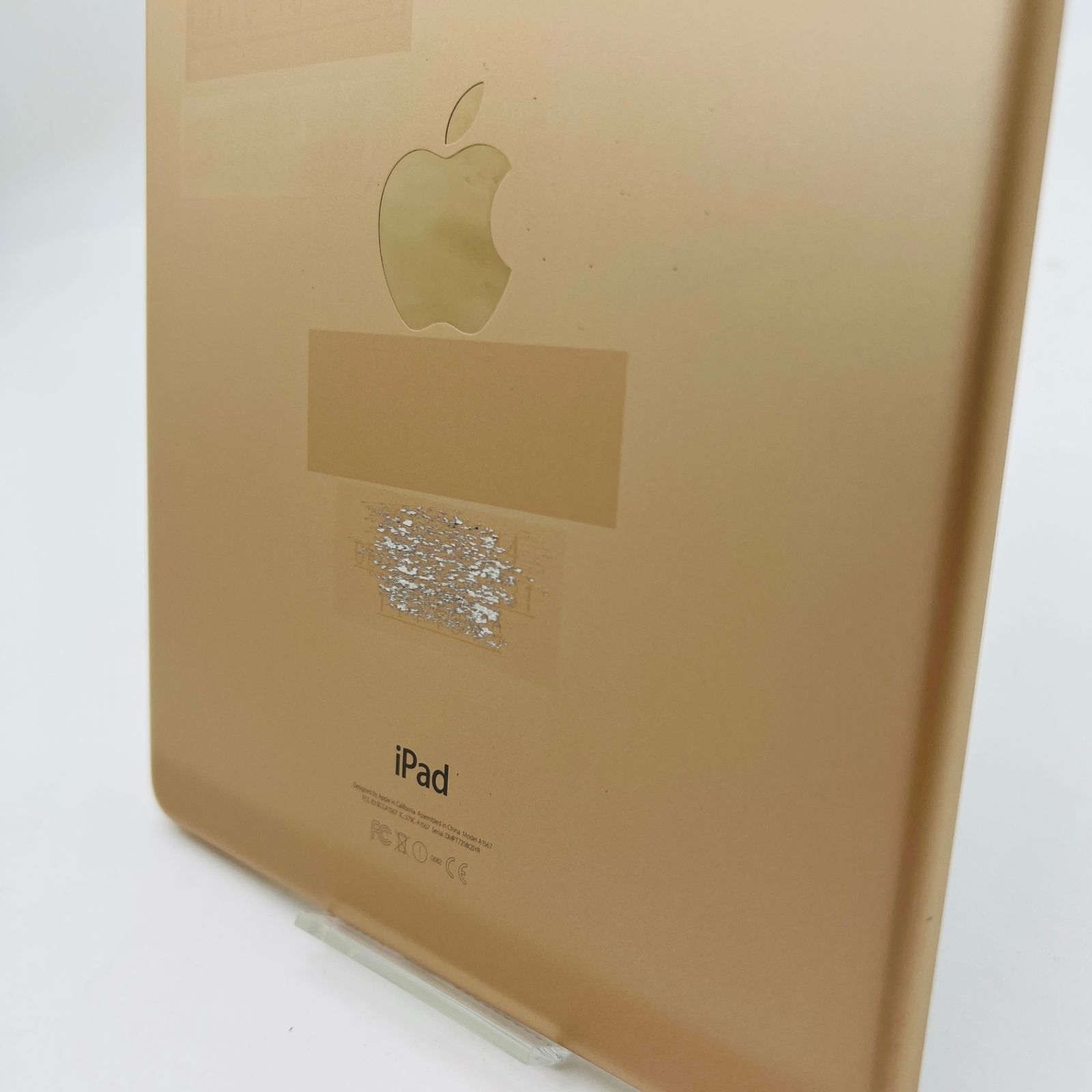 ゴールド 利用制限〇