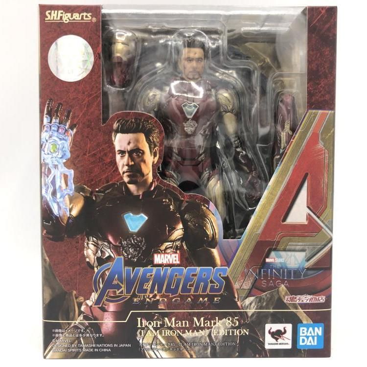 未開封 S.H.Figuarts アイアンマン マーク85 - I AM IRON MAN EDITION- アベンジャーズ|エンドゲーム 69