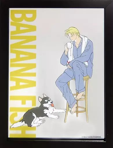 雑貨 アッシュ リンクス フォトミラー BANANA FISH Loppi HMV