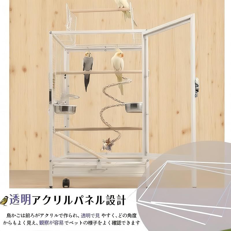 アクリル小動物用ケージ 木製止まり木付き　フクロモモンガ　インコ　オオム　 鳥 アクリル小動物用ケージ 木製止まり木付き フクロモモンガ インコ