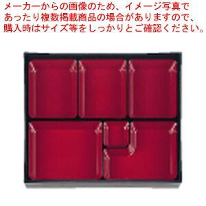 尺1寸長手へギ目松花堂用 6ッ仕切 朱天黒 1 366 3