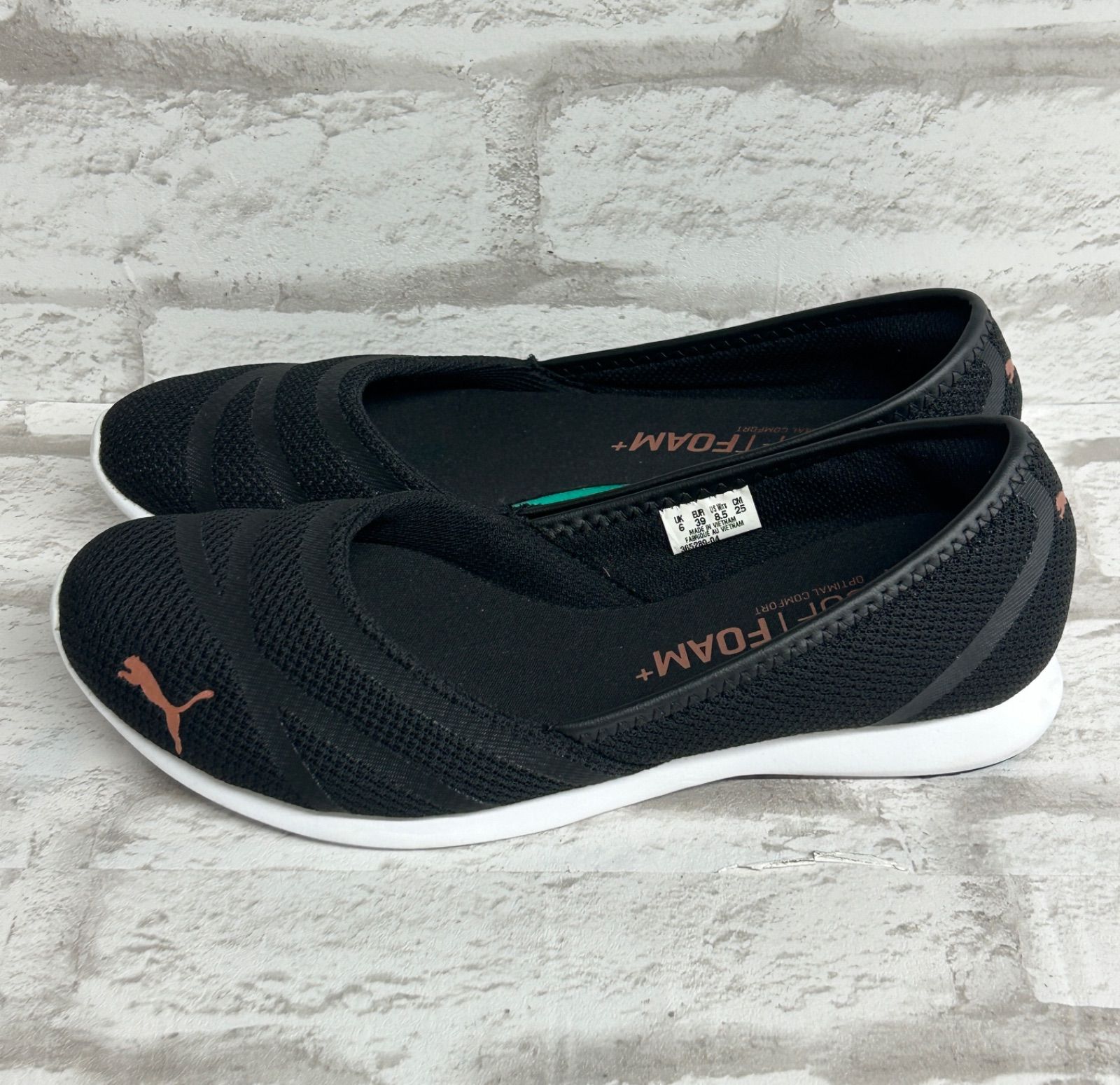 ◾️楽ちんパンプス◾️PUMA メッシュ パンプススニーカー 25