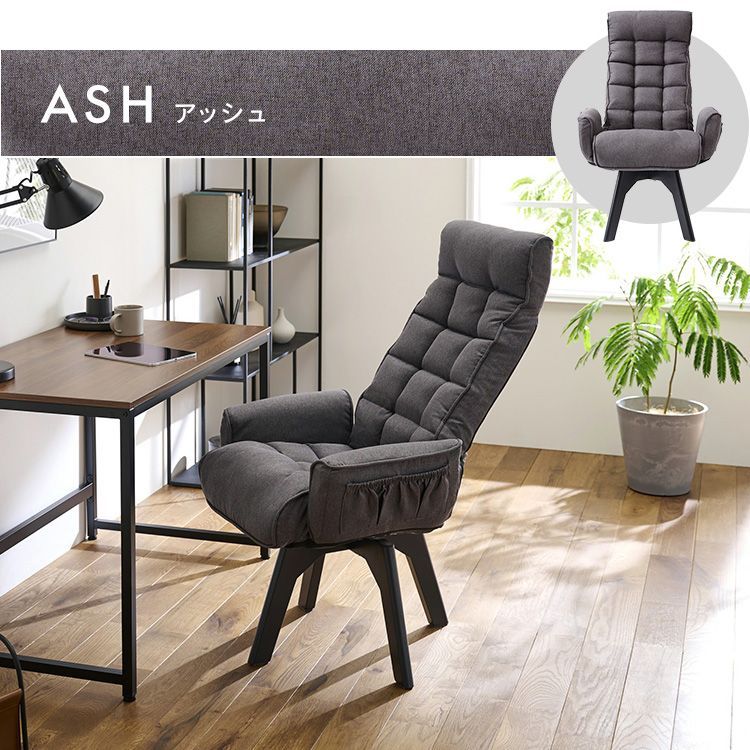 FACN-KHB アイリスオーヤマ