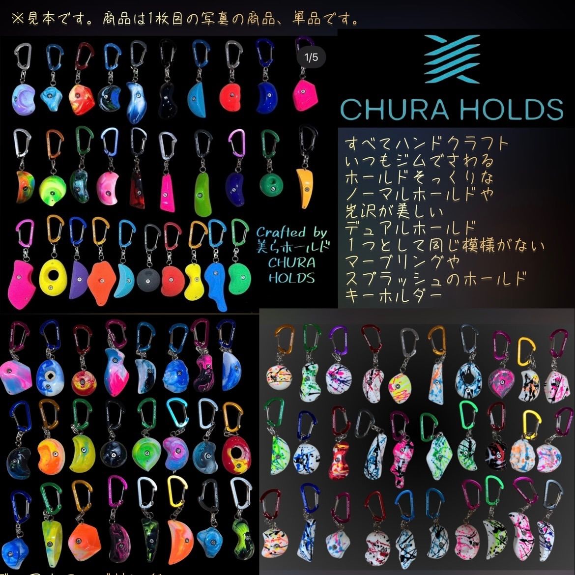 FAT CAP ✖︎ CHURA HOLDS ファットキャップ✖︎美らホールド