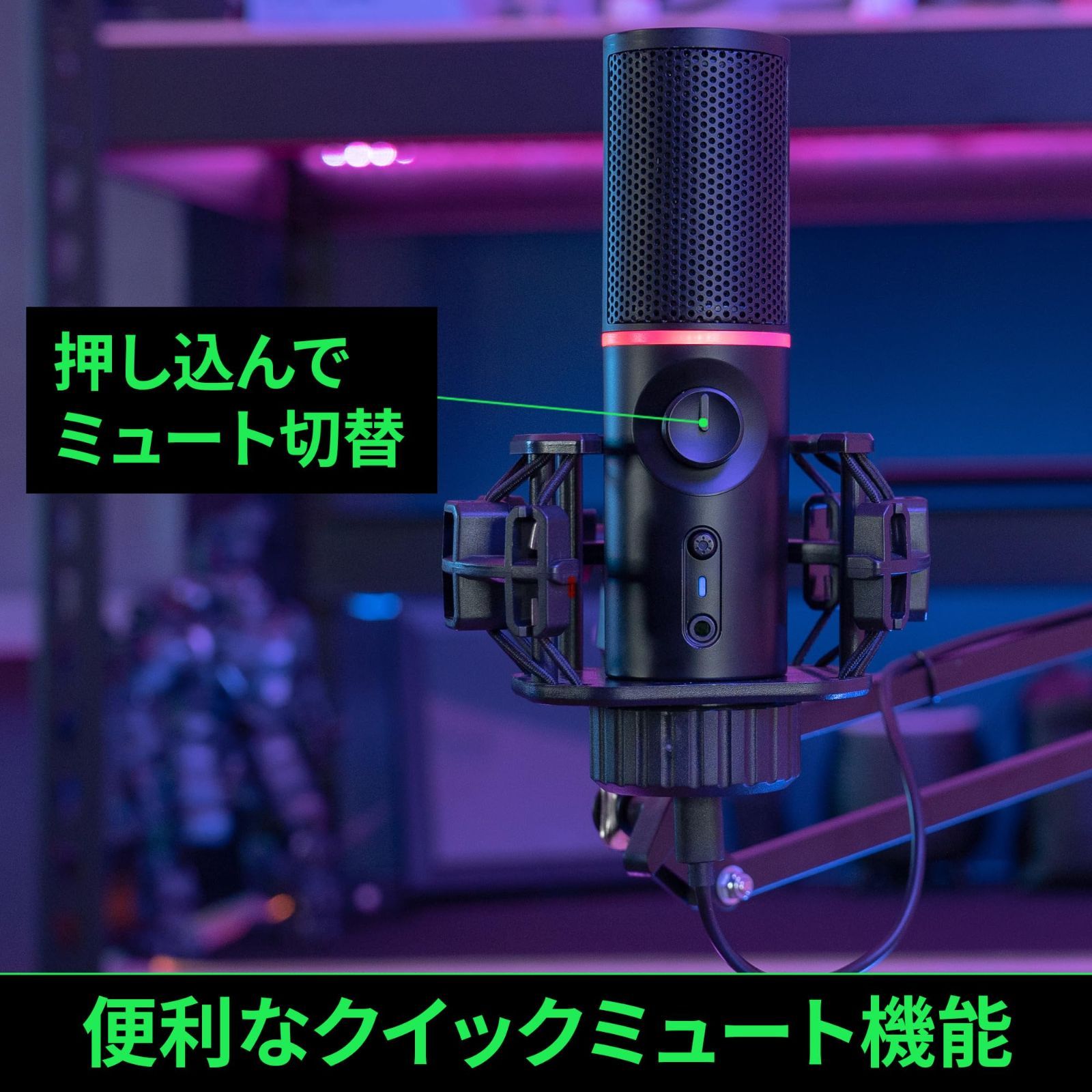 ARM USB