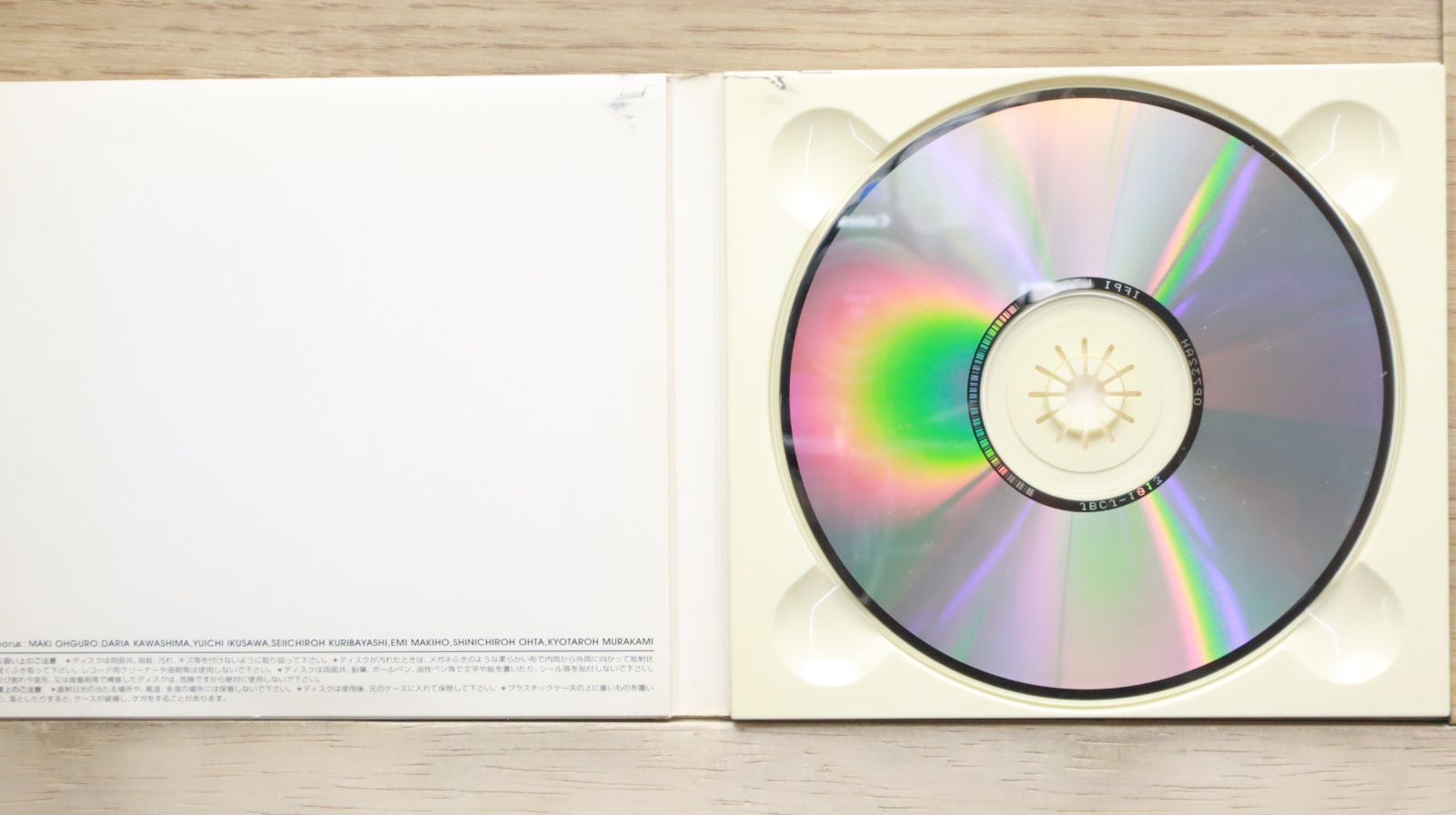 【推薦】★ZARD★4枚組CDセット✡️中古品 ZARD CD四枚セット 商品情報お読み下さい 価格相談者ブロック