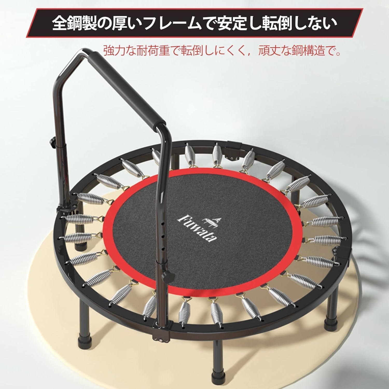 静音