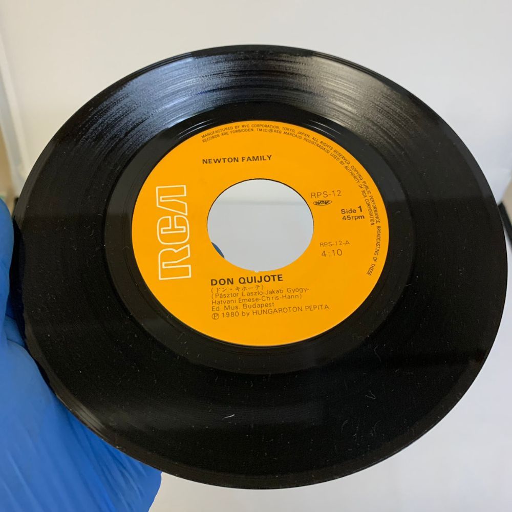 マドンナ Don't Be Afraid... 二枚組カラーレコード マドンナ Don´t Be Afraid 二枚組カラーレコード