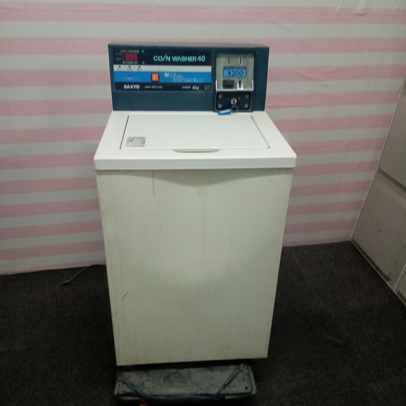 ◯ SANYO 洗濯機 ASW-40C1 4キロ coin washer 40 コインランドリー