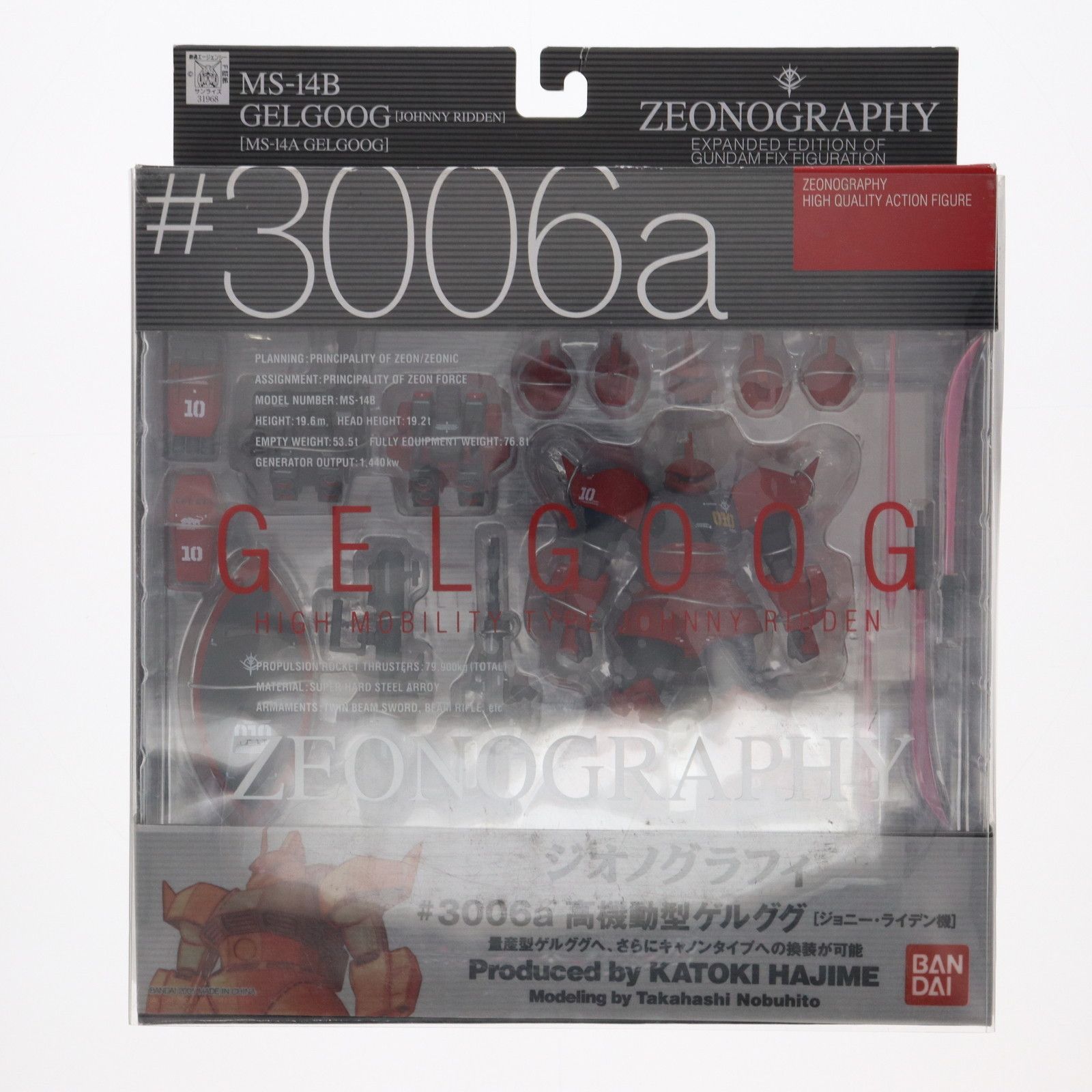 GUNDAM FIX FIGURATION ZEONOGRAPHY #3006a ジョニーライデン専用ゲルググ 機動戦士ガンダム 完成品 可動フィギュア バンダイ