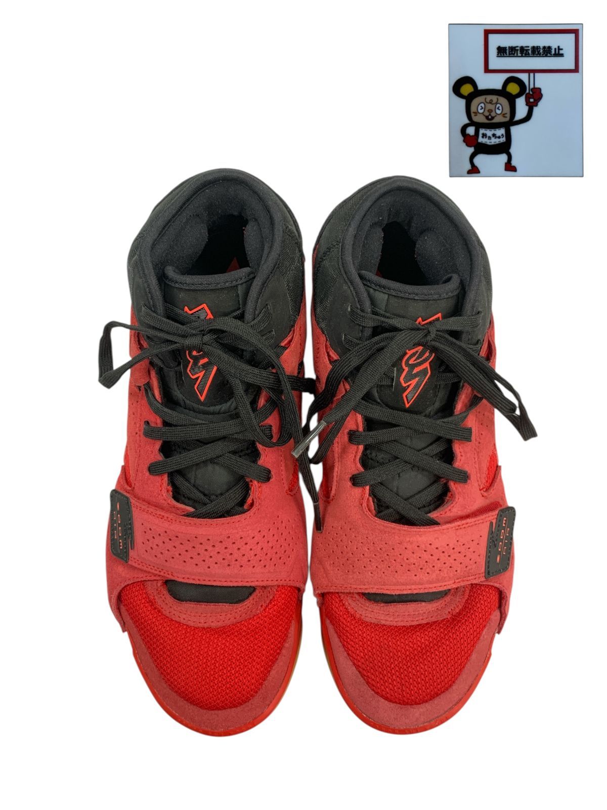 UnivercityRed