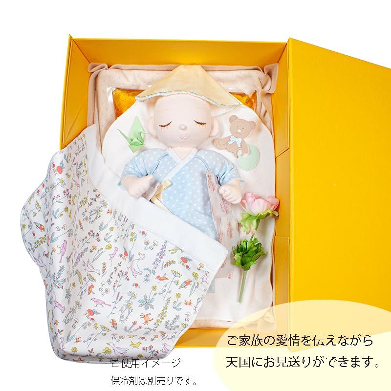 妊娠17週1日～21週0日 死産した赤ちゃんの縦34㎝の棺 ママと天使のためのベビーコットМサイズ Miscarried baby casket WWW_OLIVIERBERNSTEIN_COM