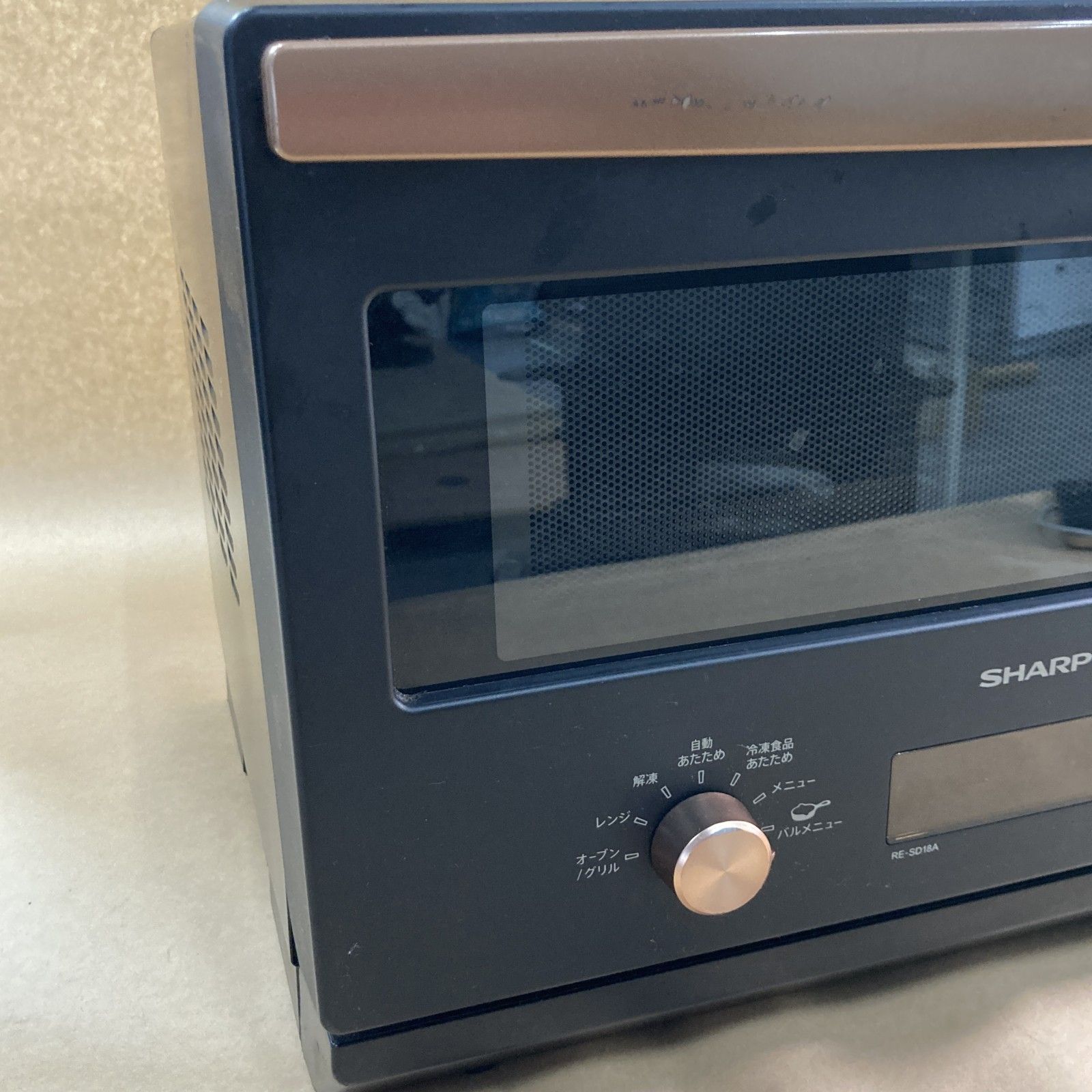 SHARP オーブンレンジ RE-SD18A-B 2021年製 SHARP オーブンレンジ RE