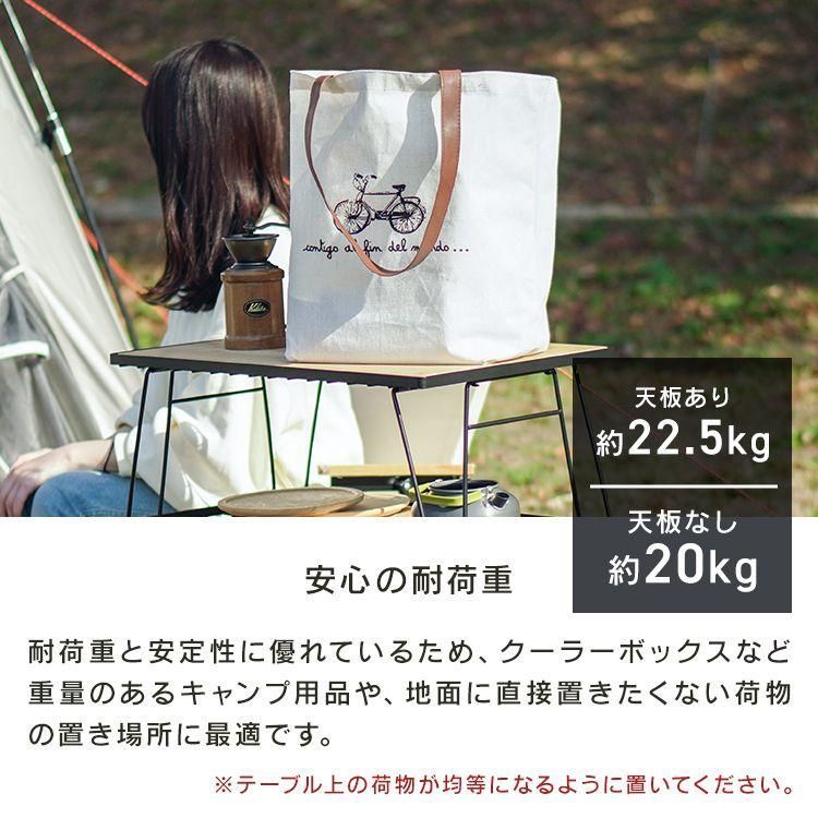 メッシュ