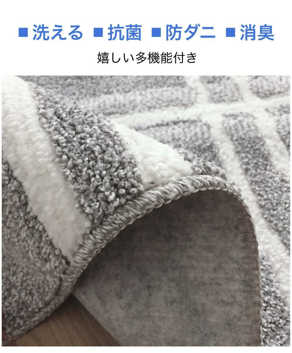 強さ ファブリーズ ラグマット カーペット 2畳 洗える 消臭 抗菌 防ダニ 床暖房対応 ホットカーペット対応 北欧 ナチュラル ベージュ グレー 約190×190cm 送料無料 全店送料無料!
