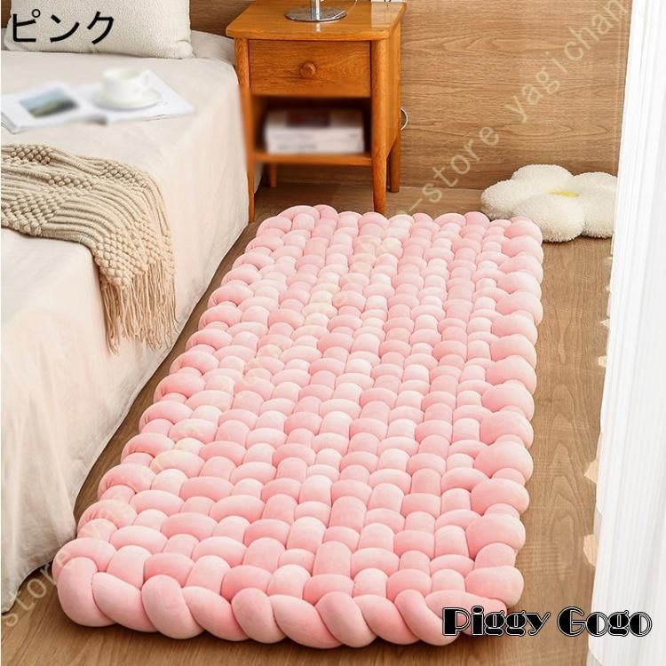 ごろ寝マット ごろ寝クッション
