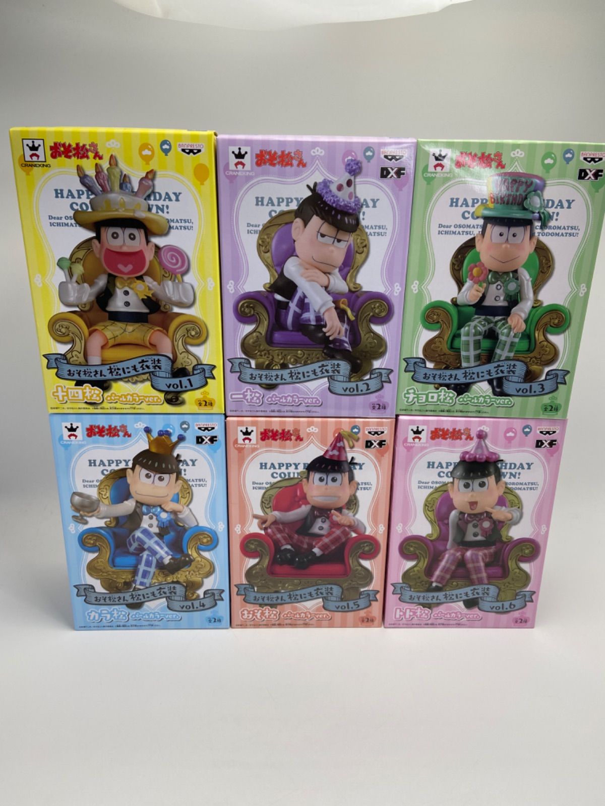 おそ松さん フィギュア 松にも衣装 パールカラーver. 全6種セット