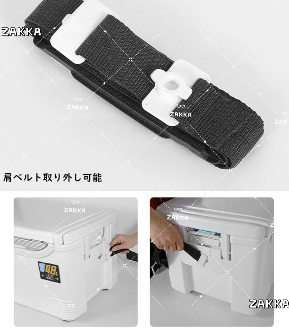 保冷力150h 水栓付き