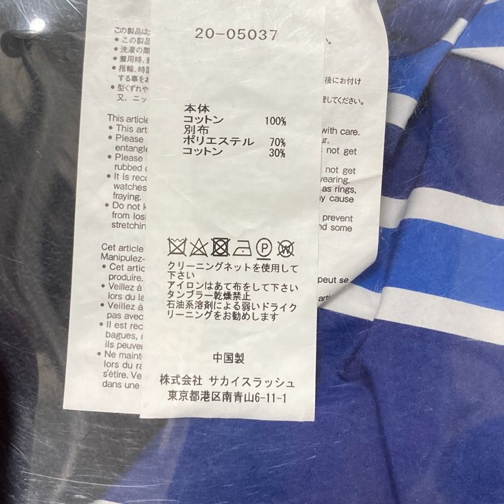  sacai サカイ バックプリーツ コットンポプリン ドッキング ブラウス 20-05037 サイズ1 ネイビー レディース 古着 五分袖 七分袖 シャツ ブラウス