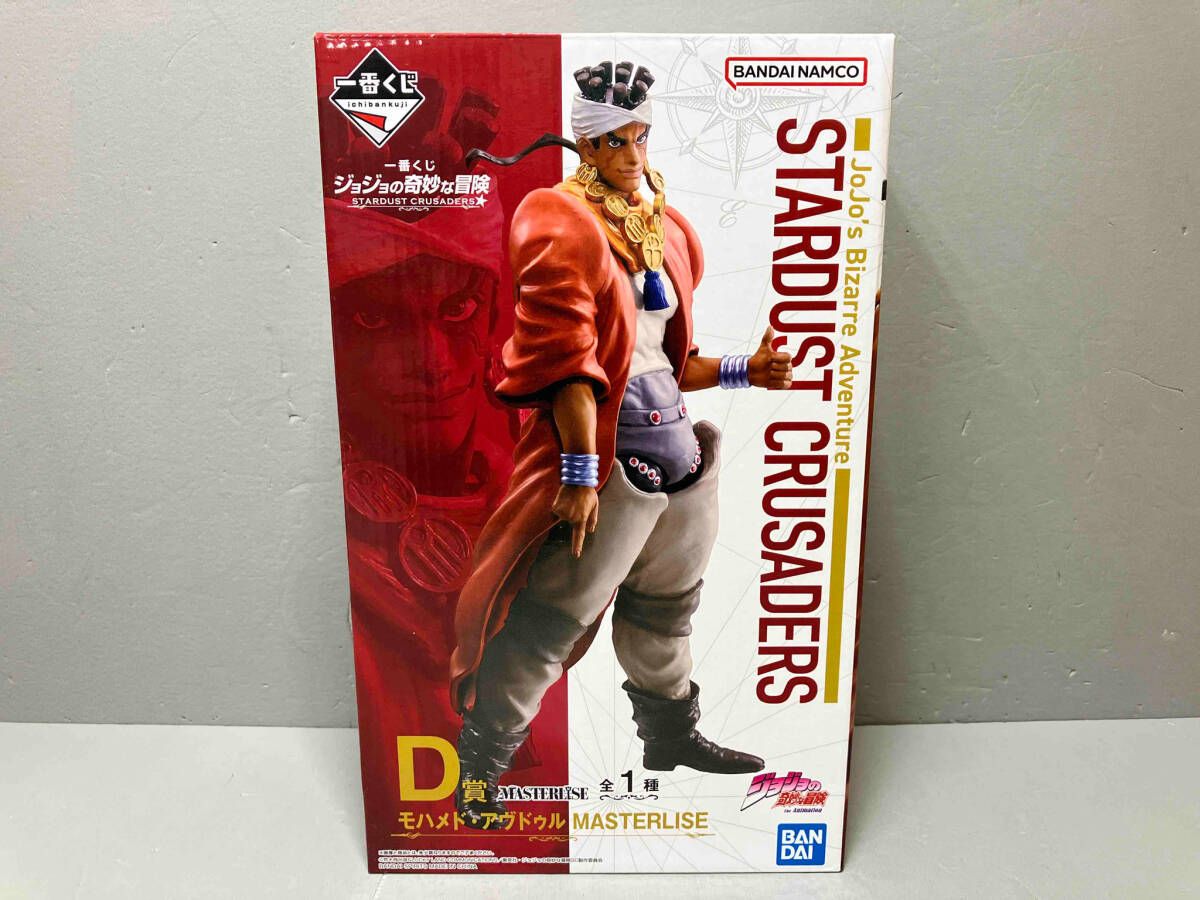 ジョジョ 3部 一番くじ D賞 モハメド・アヴドゥル 新品未使用【品番-064】 Amazon.co.jp: 一番くじ ジョジョの奇妙な冒険 STARDUST