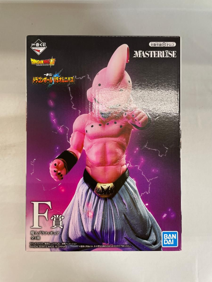 魔人ブウ MASTERLISE F賞 フィギュア 一番くじ ドラゴンボール