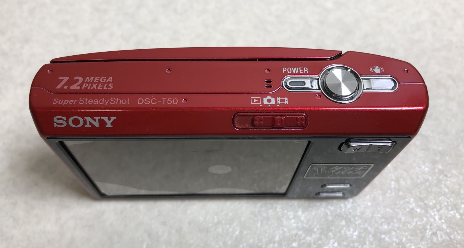 DH1126】SONY Cyber-shot サイバーショット デジタルカメラ DSC-T3 DSC 