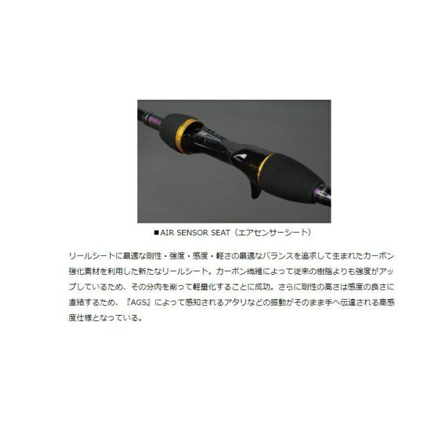メタリア カットウ H-142 - 27,000円