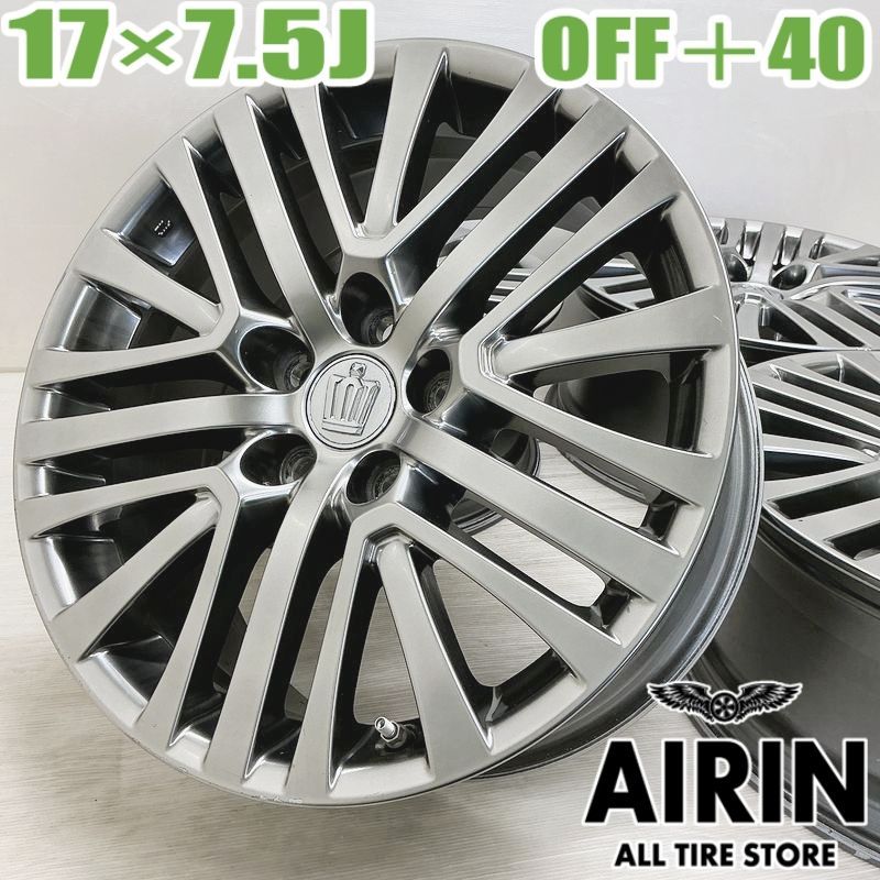 中古 17インチ アルミ トヨタ クラウン 純正 4本セット ハリアー