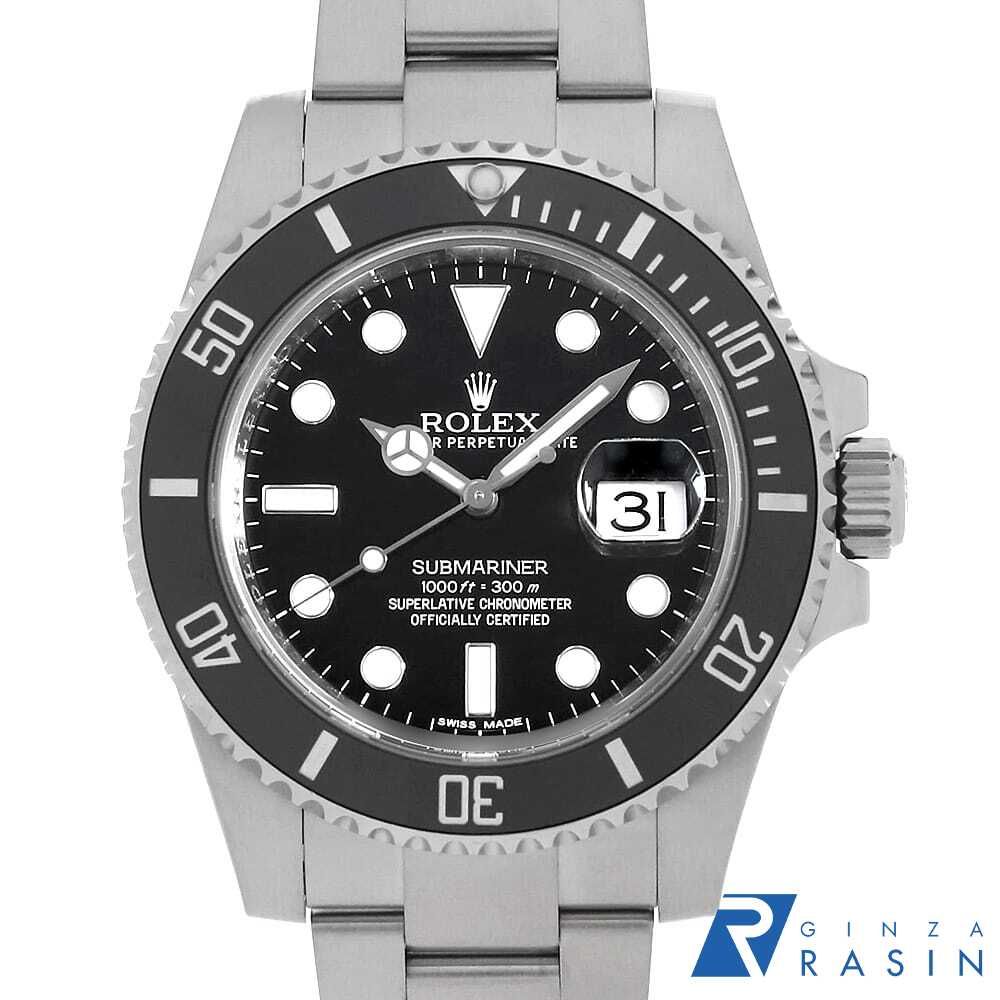 DRT KLA9H Low WRAITH レイス オリカラ DRT KLASH9 Lurker Seacret