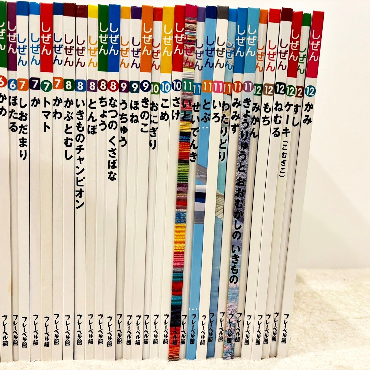 キンダーブックしぜん　60冊セット しぜん キンダーブック 60冊セット フレーベル館 児童書まとめ