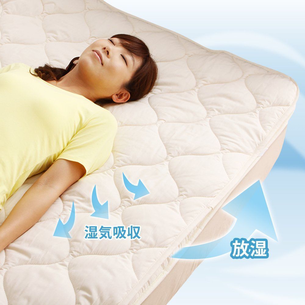 数量 敷きパッド フランスプレミアムウール 日本製 セミダブル ベッドパッド