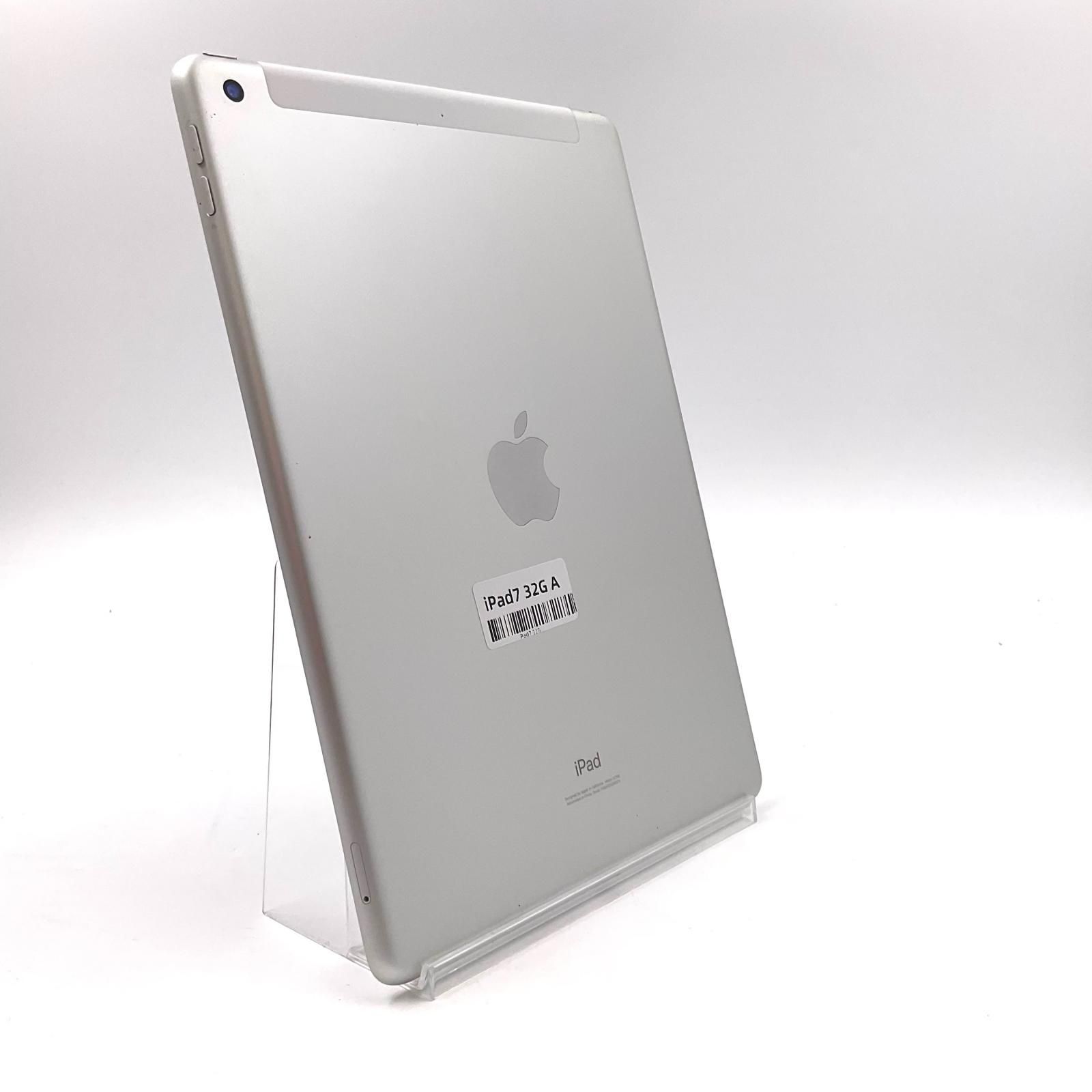 整備済み iPad 32GB スペースグレイ販売中 iPad7世代 32GB シルバー