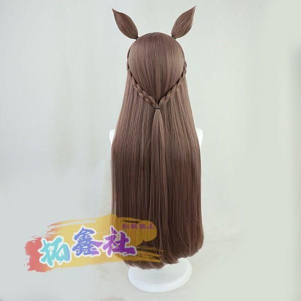 サトノダイヤモンド 勝負服