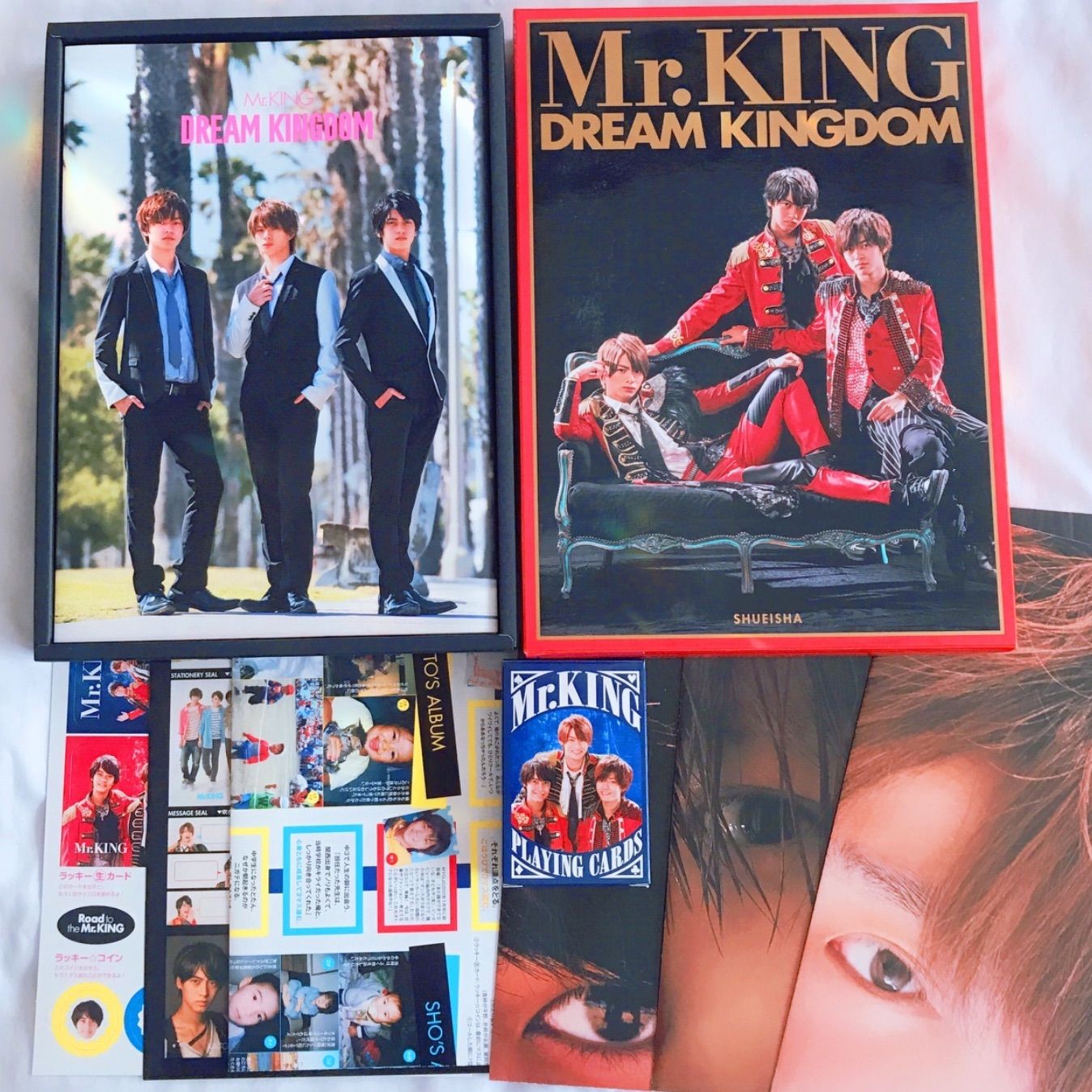 即日発送キンプリ 公式⭐️Mr.KING 1st写真集 初回限定盤 コンプ 希少