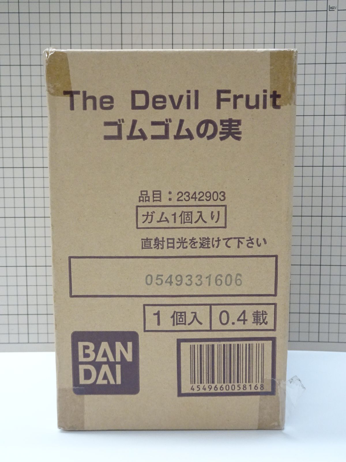 バンダイ ワンピース The Devil Fruit 悪魔の実 ゴムゴムの実 未開封品 - メルカリ