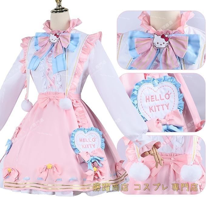 手作りの 第5人格 コスプレ 第五人格 コラボ衣装 ファンタジーハローキティ エマ ウッズ 庭師 コスプレ衣装 舞台服 ハロウィン クリスマス 【大歓迎】