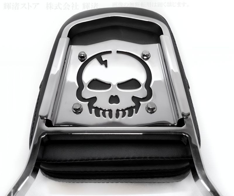 カワサキ バルカン400 VN400 バルカン800 VN800 クラシック バックレスト スカル 骸骨 クロームメッキ 背もたれ 黒革座面パッド ラケッジラック シーシーバー バイク カスタム パーツ タンデム 二人乗り BRIGHTFACE_UK