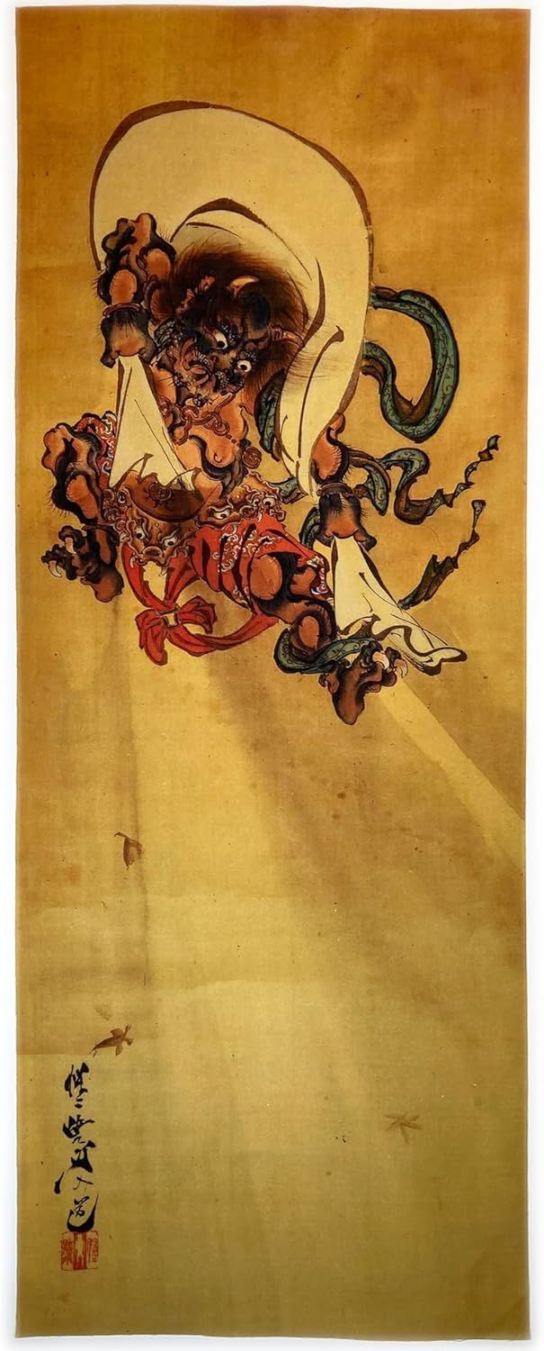 古今東西 浮世絵 手ぬぐい 河鍋暁斎 雷神 その2 手ぬぐい レトロ