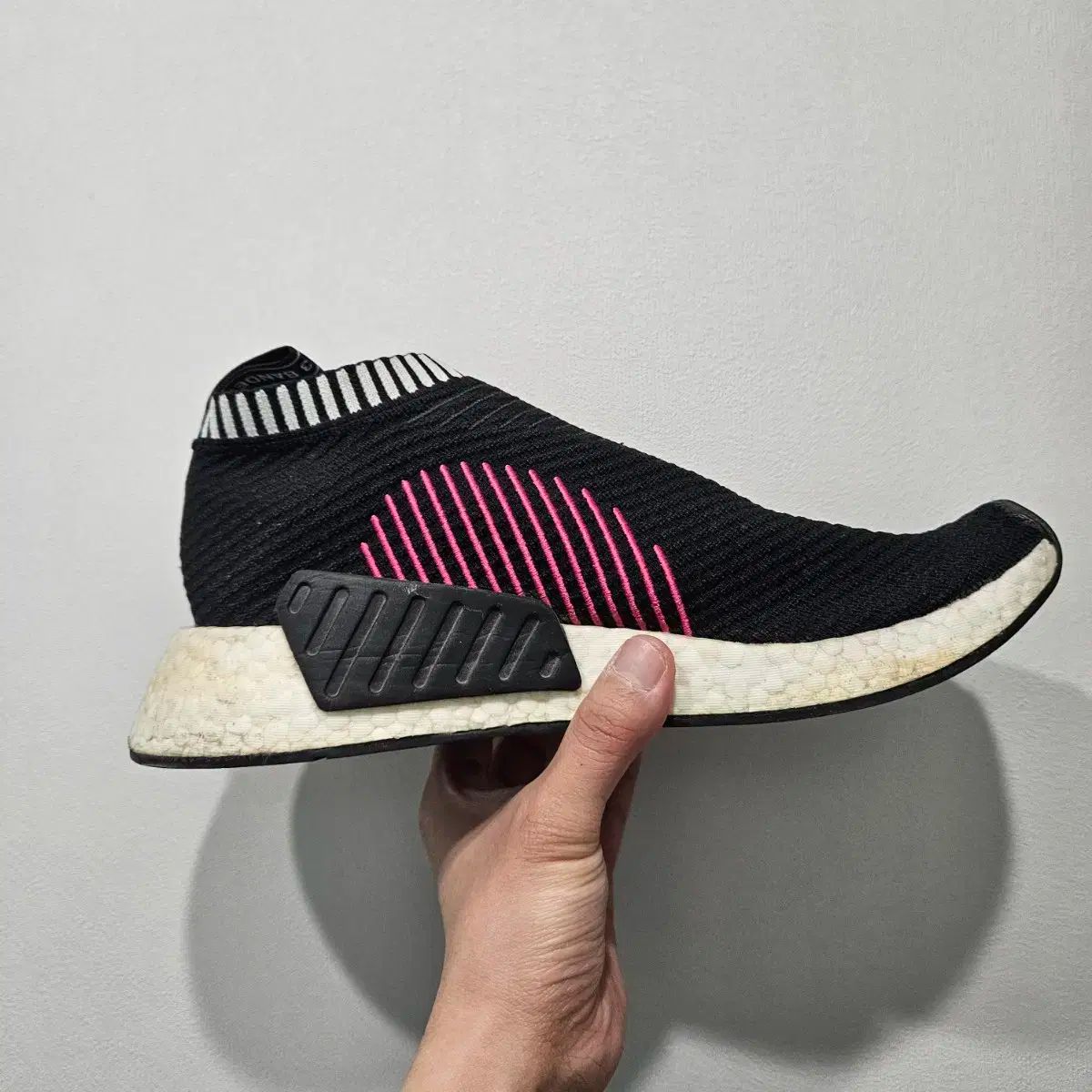 NMD