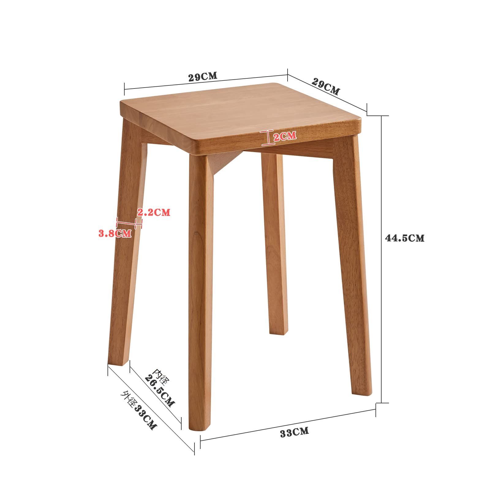 33x33x44.5cm スツールチェア 積み重ね 収納 耐荷重100kg 玄関 ミニテーブル 天然木 さくらんぼ木色 ダイニングチェア 四角 木製 RF-1502 椅子 スツール Aibiju