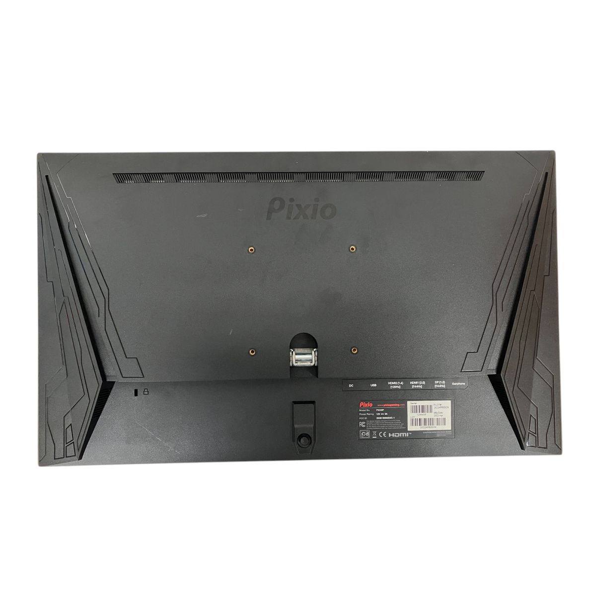 Pixio PX248 Prime Advanced ゲーミングモニター 23.8インチ