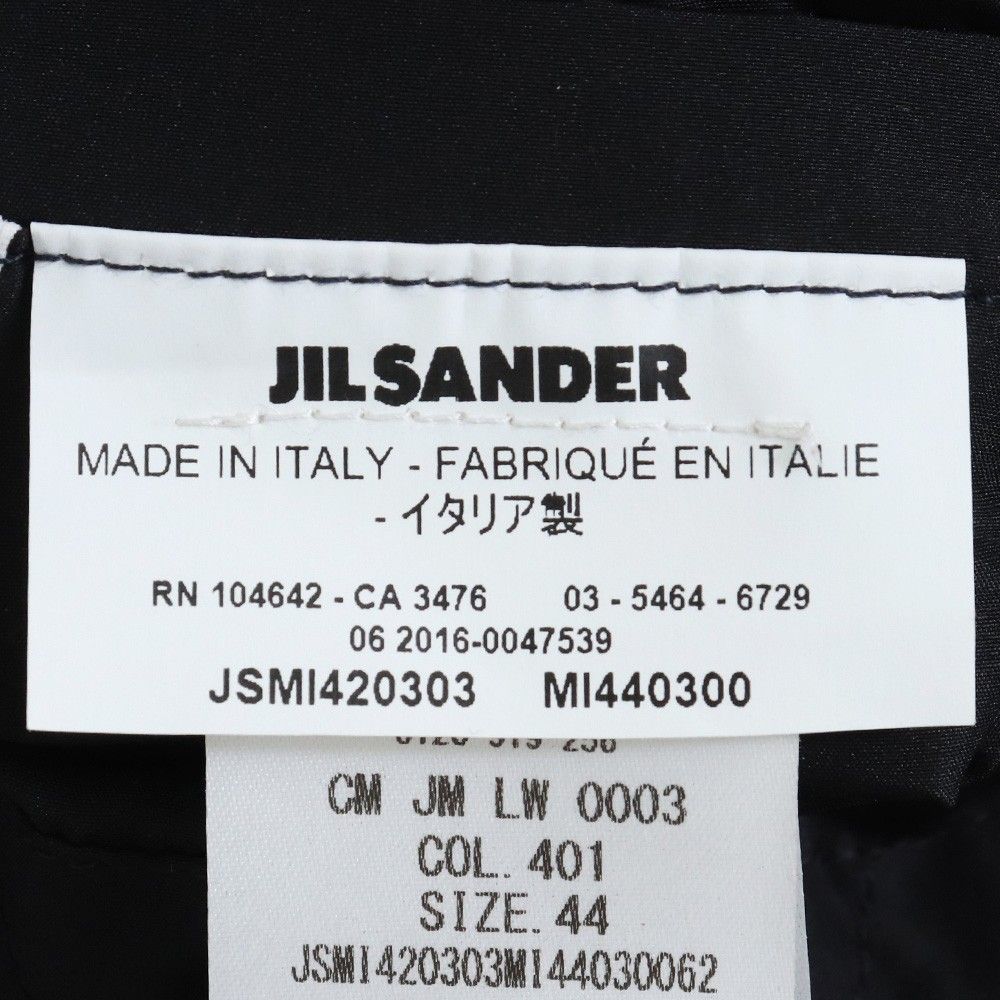 JIL SANDER Bomber Jacket サイズ44 ブラック