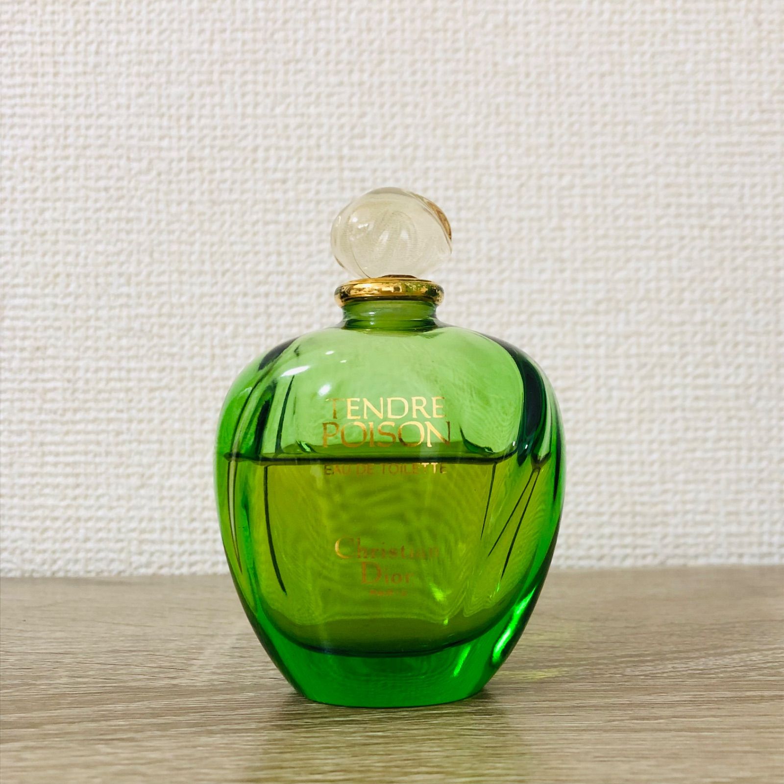 Christian Dior/クリスチャンディオール/プワゾン/POISON/香水