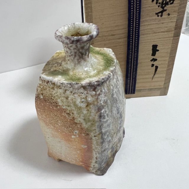 信楽焼　茶碗　井村侊生　　#151 信楽焼茶碗井村侊生#151