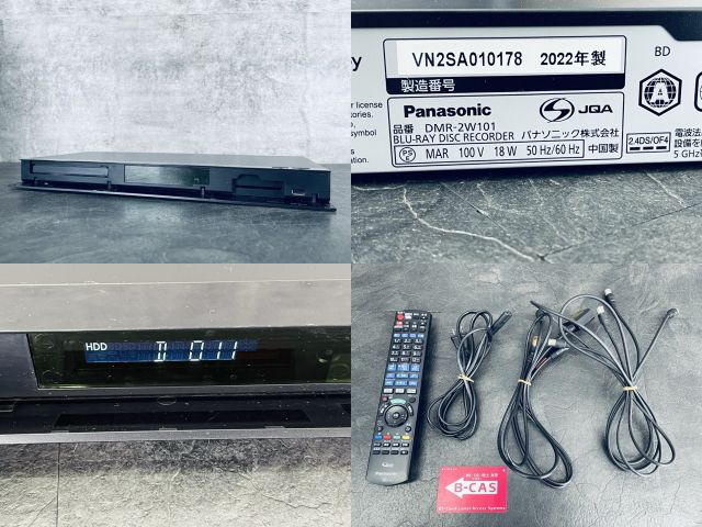  パナソニック ブルーレイレコーダー DMR 2 W 101 製 映像機器 リモコン付き 514489 ブルーレイレコーダー レコーダー
